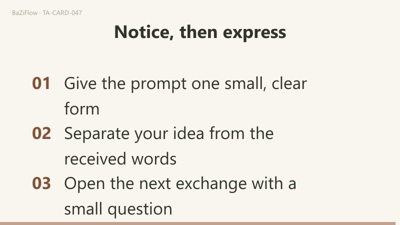 Three scenes: 1) Page of Cups: an idea takes form; 2) Give the idea a small form; 3) Notice, then express.