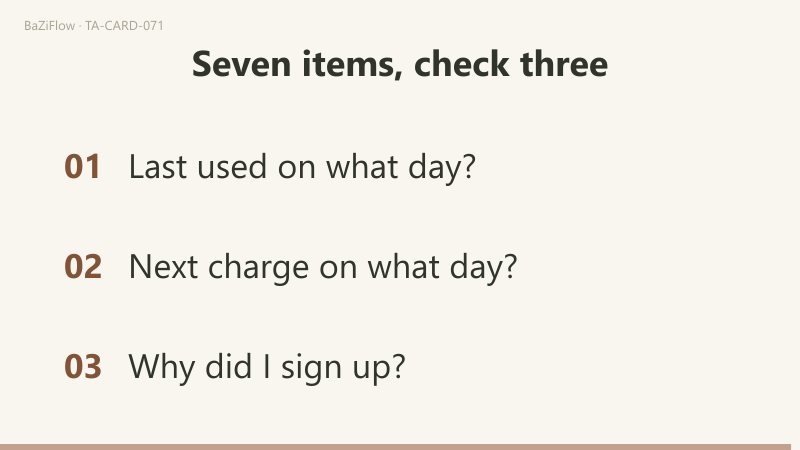 Three scenes: the Seven of Pentacles with a figure leaning on a tool toward a tree hung with seven pentacles; two columns of main-entry and reversed words; three things to check when going through subscriptions.
