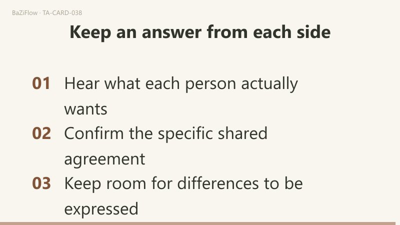 Three scenes: 1) Two of Cups: connection and difference; 2) A shared part need not be everything; 3) Keep an answer from each side.
