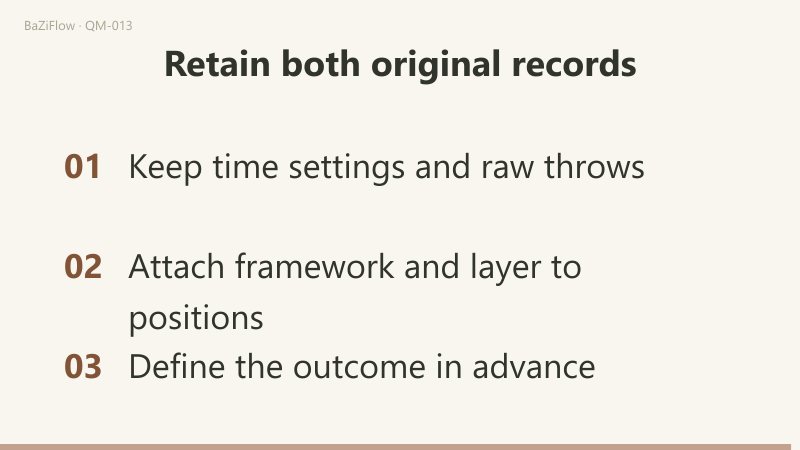 Seven and nine are both yang lines but still and moving, so they cannot be swapped; before comparing, agree on the same venue, written confirmation and deadline; keep each method’s original records.