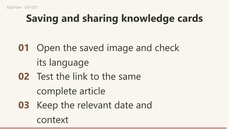 Three scenes: an image (recall the visual idea) set beside an article link (return to the conditions); a brand domain that only identifies the site while the article link returns to the text; and a three-item checklist: open the saved image and check its language, test the link to the same complete article, keep the relevant date and context.