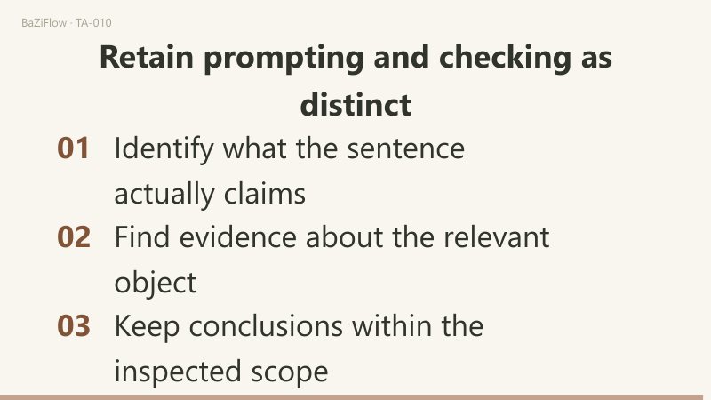 Images support descriptions of images, texts support claims about an author’s view, and real-world records support claims about a specific situation. These evidential roles cannot be substituted for one another.